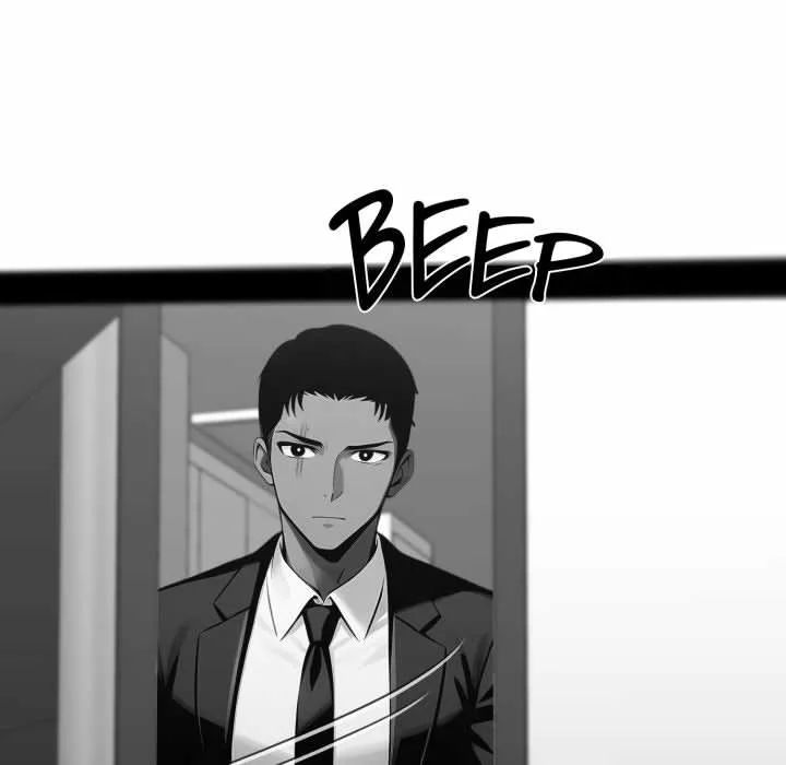 Gangster x Office Lady - Chapter 122 [photo 18] - MangaPorn