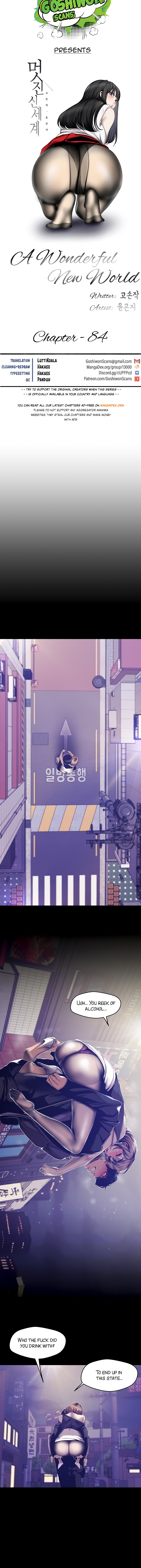 A Wonderful New World - Chapter 84 [photo 4] - MangaPorn