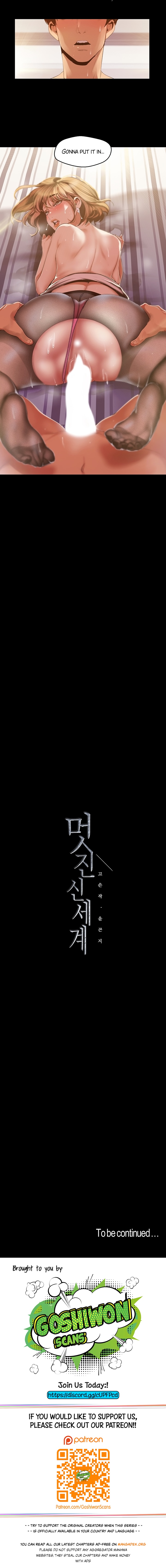 A Wonderful New World - Chapter 85 [photo 12] - MangaPorn