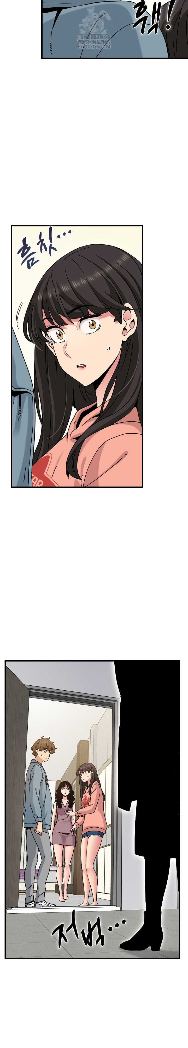 A Turning Point Raw - Chapter 124 [photo 27] - MangaPorn