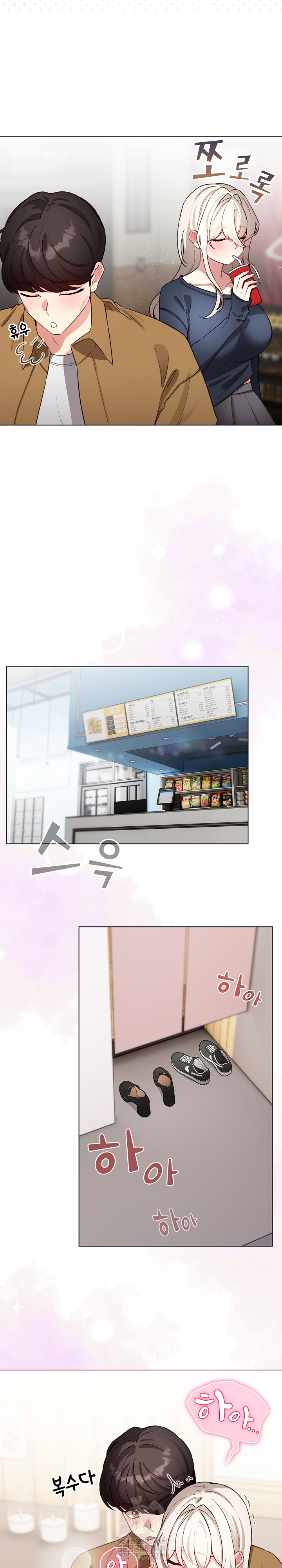 I Became a Pornhwa NPC Raw - Chapter 62 [photo 18] - MangaPorn