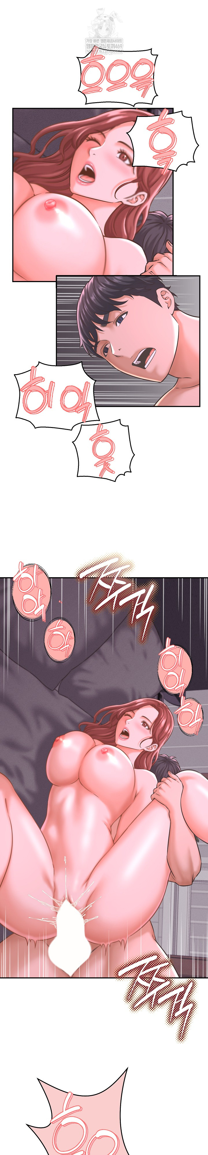 I’ve Come to Share a Secret With My Friend’s Wife Raw - Chapter 24 [photo 7] - MangaPorn