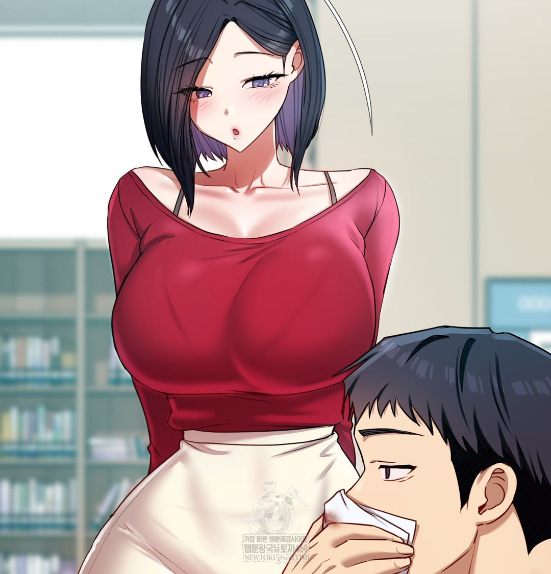 The Professor’s Secret Account Raw - Chapter 13 [photo 101] - MangaPorn