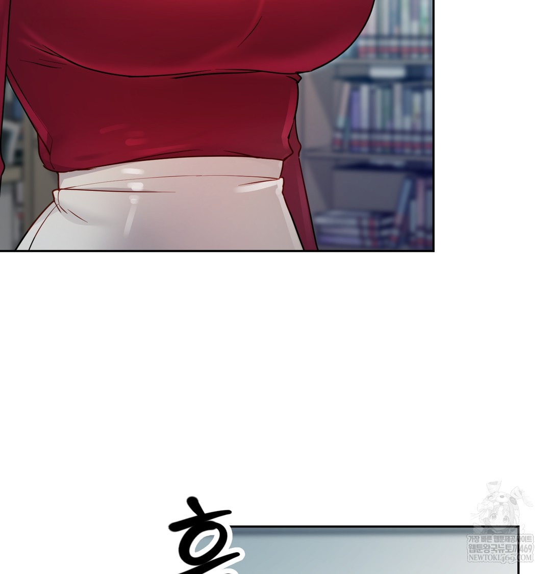 The Professor’s Secret Account Raw - Chapter 13 [photo 105] - MangaPorn