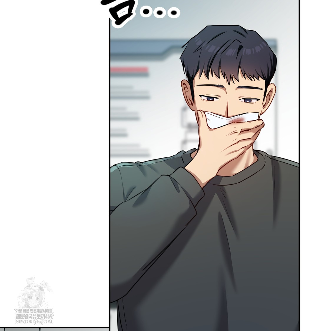 The Professor’s Secret Account Raw - Chapter 13 [photo 106] - MangaPorn