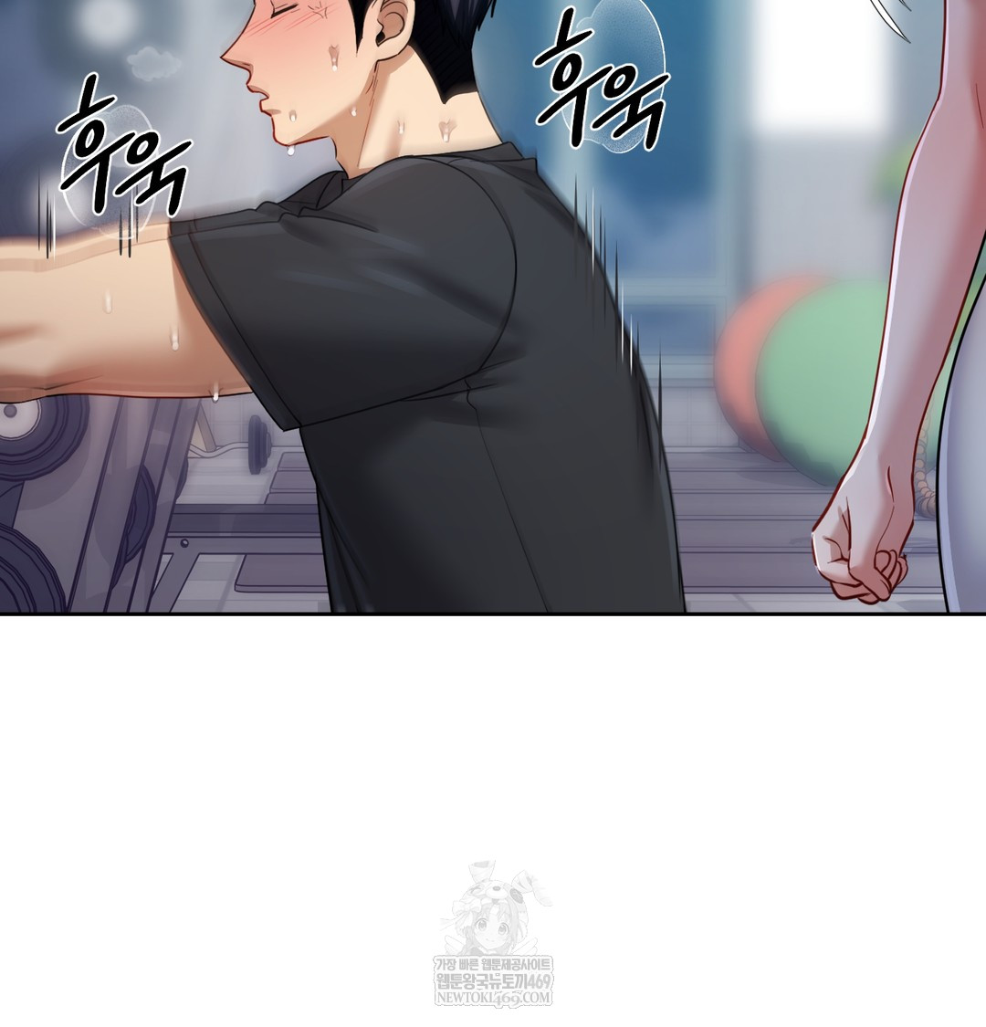 The Professor’s Secret Account Raw - Chapter 13 [photo 11] - MangaPorn