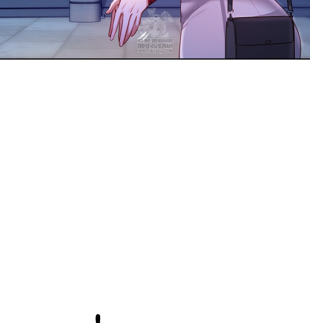 The Professor’s Secret Account Raw - Chapter 13 [photo 115] - MangaPorn