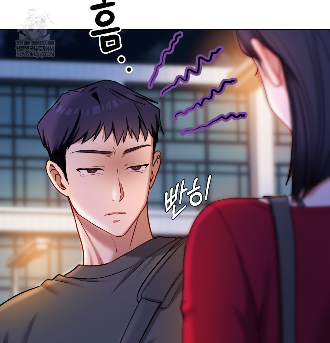 The Professor’s Secret Account Raw - Chapter 13 [photo 116] - MangaPorn