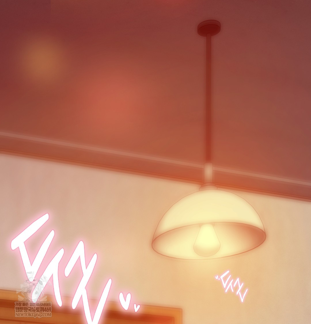 The Professor’s Secret Account Raw - Chapter 13 [photo 142] - MangaPorn