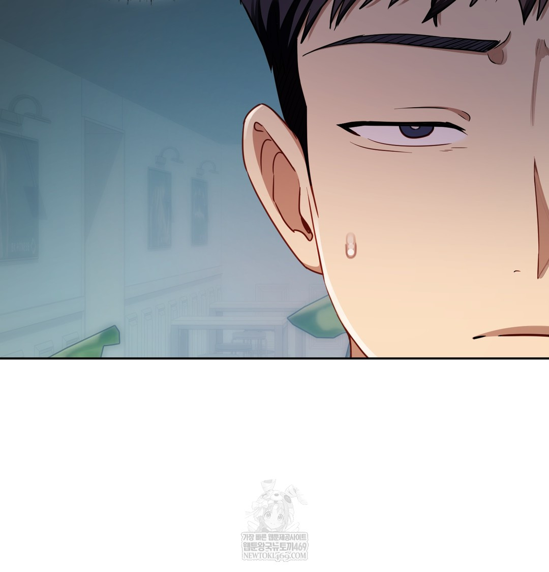 The Professor’s Secret Account Raw - Chapter 13 [photo 17] - MangaPorn