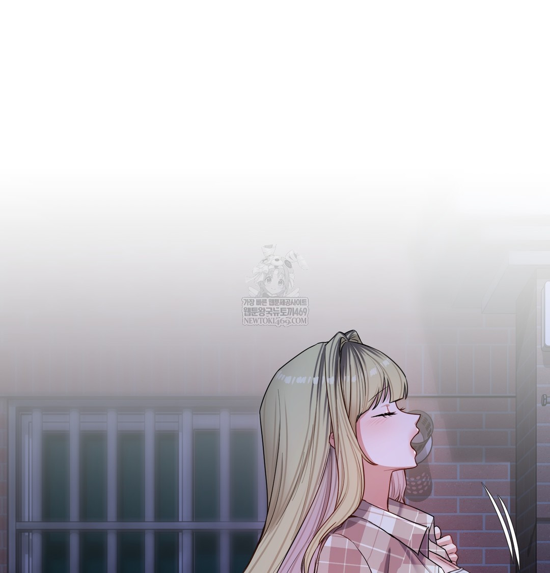 The Professor’s Secret Account Raw - Chapter 13 [photo 23] - MangaPorn