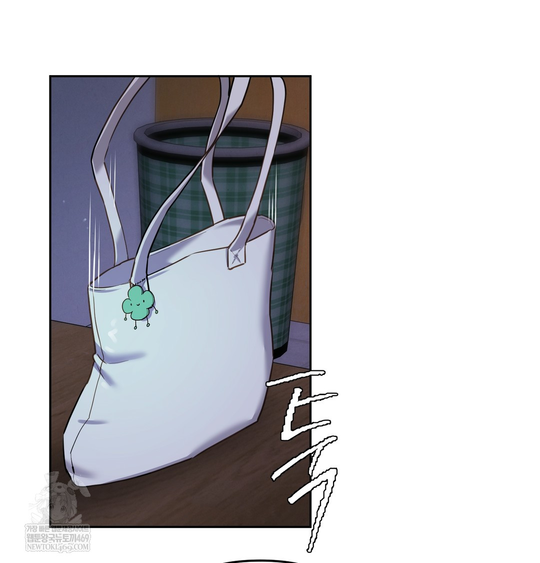 The Professor’s Secret Account Raw - Chapter 13 [photo 27] - MangaPorn