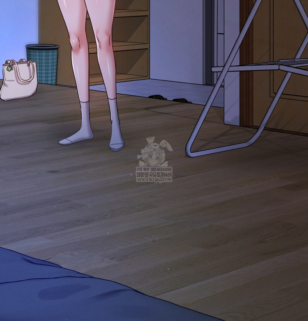 The Professor’s Secret Account Raw - Chapter 13 [photo 29] - MangaPorn