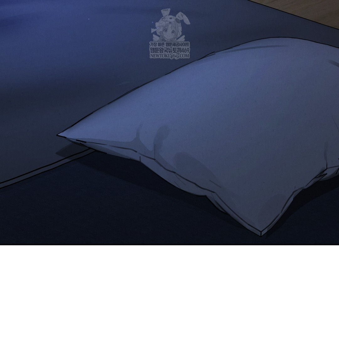 The Professor’s Secret Account Raw - Chapter 13 [photo 30] - MangaPorn