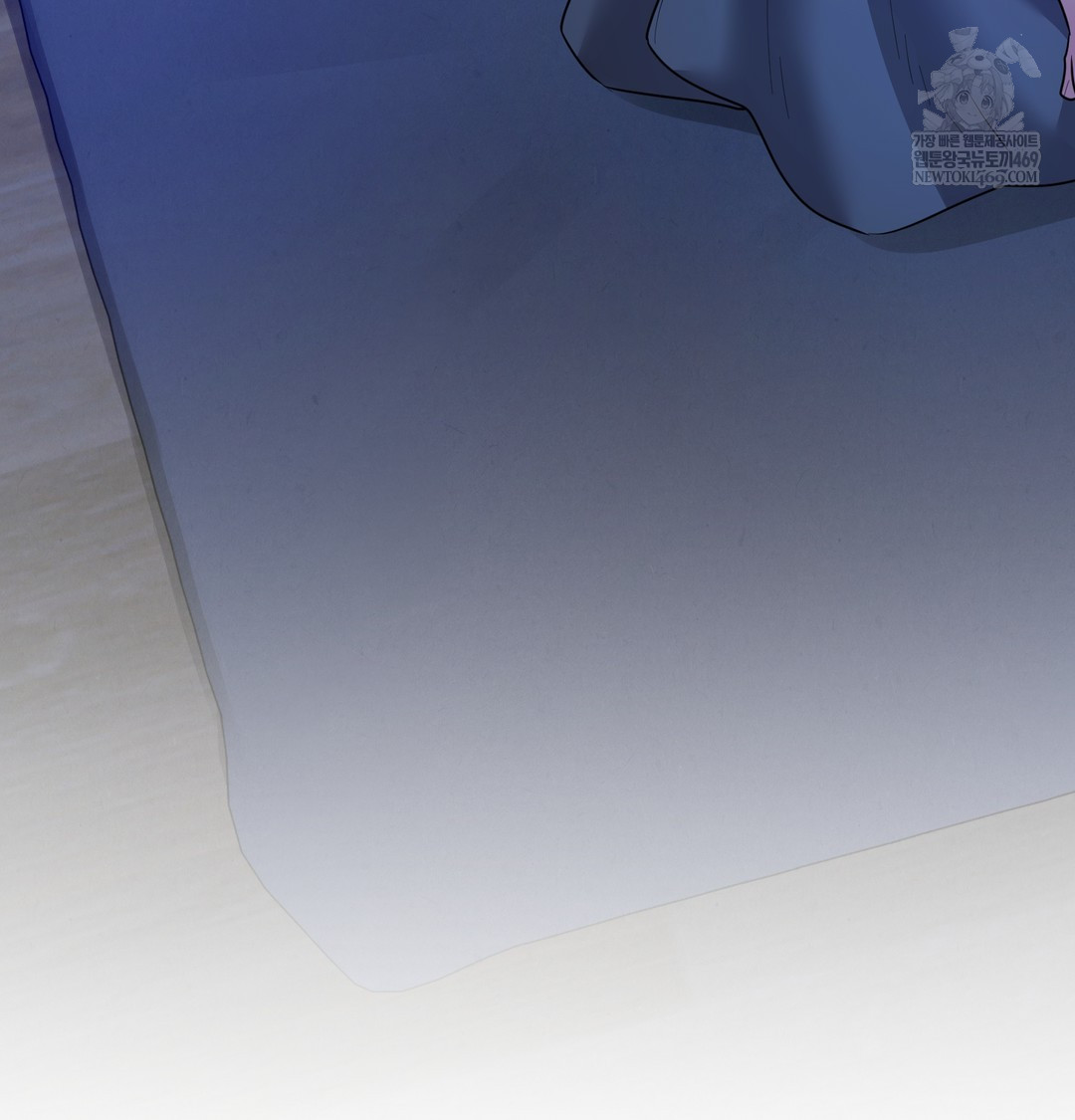 The Professor’s Secret Account Raw - Chapter 13 [photo 41] - MangaPorn