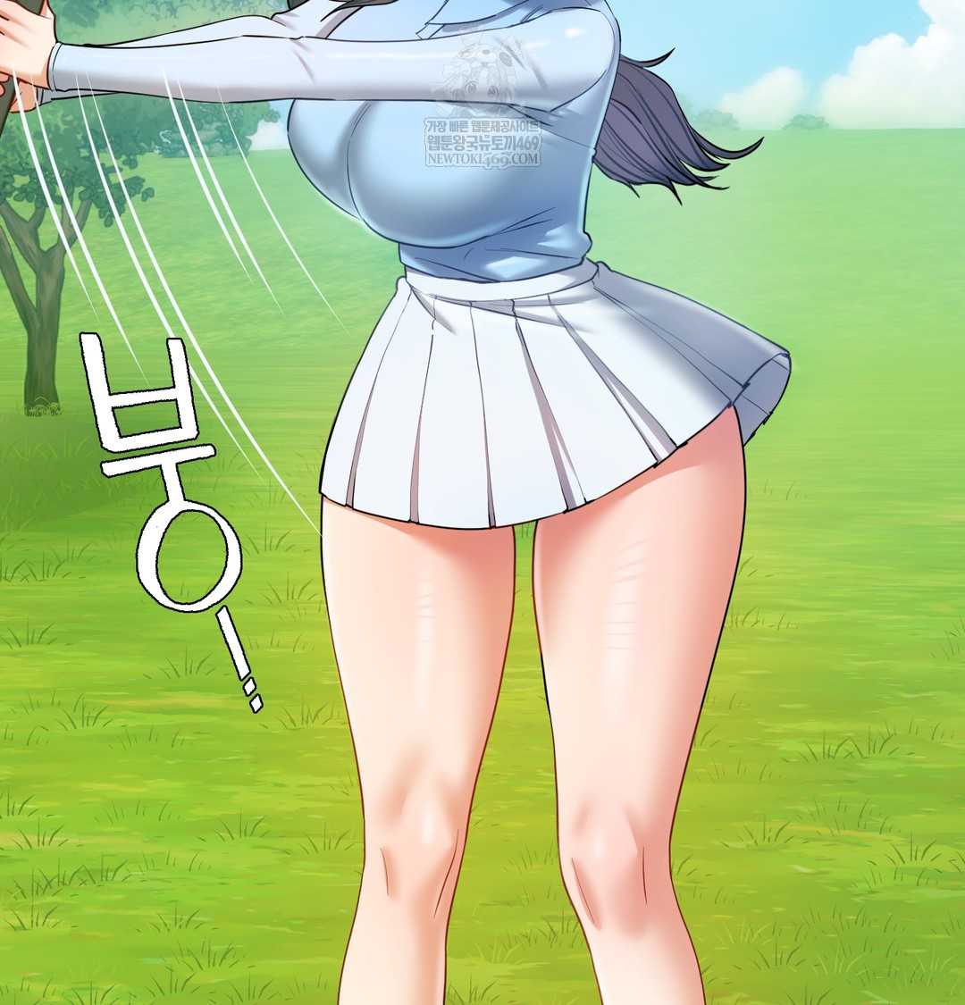 The Professor’s Secret Account Raw - Chapter 13 [photo 50] - MangaPorn