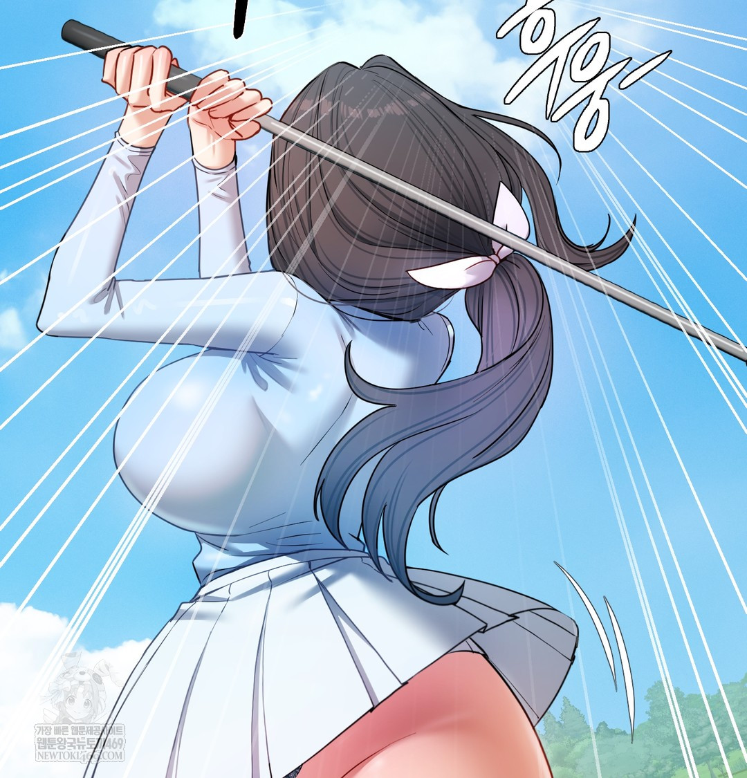 The Professor’s Secret Account Raw - Chapter 13 [photo 53] - MangaPorn