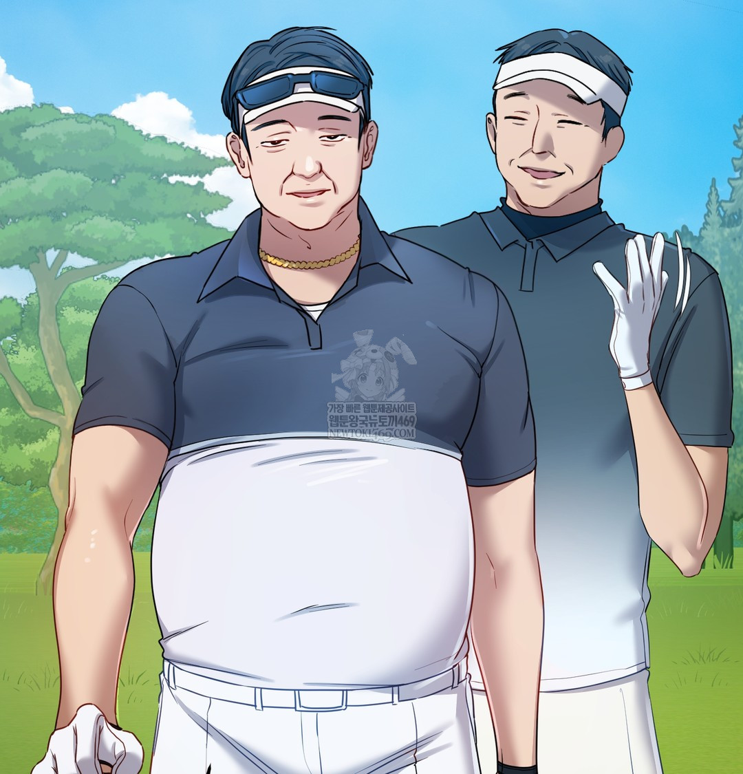 The Professor’s Secret Account Raw - Chapter 13 [photo 58] - MangaPorn