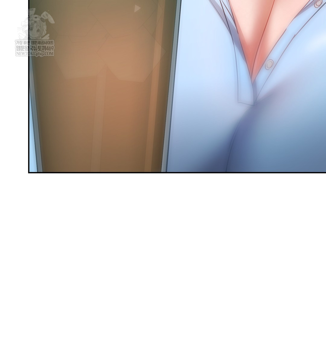 The Professor’s Secret Account Raw - Chapter 13 [photo 70] - MangaPorn