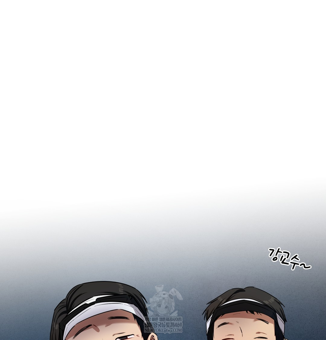 The Professor’s Secret Account Raw - Chapter 13 [photo 75] - MangaPorn