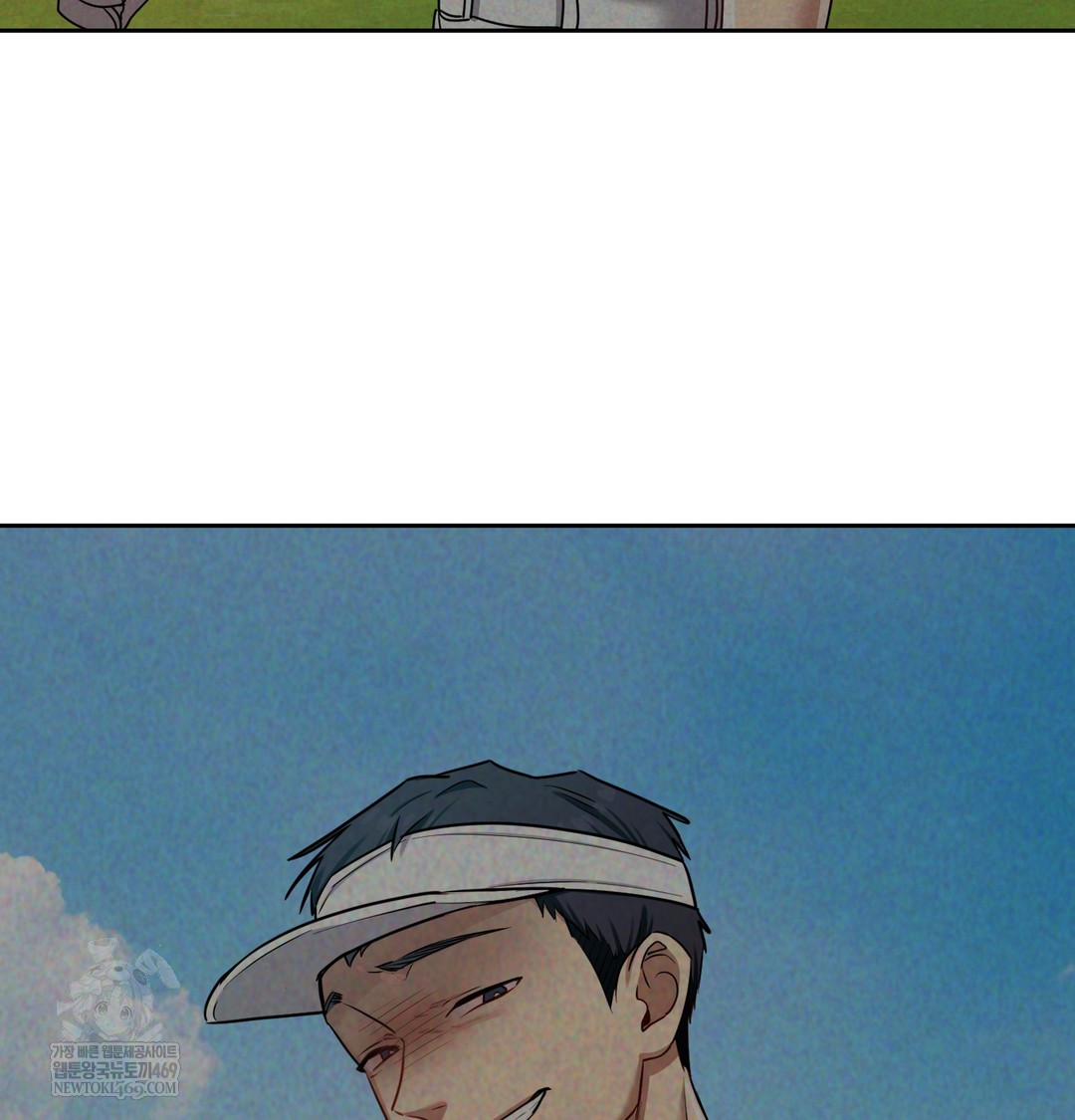 The Professor’s Secret Account Raw - Chapter 13 [photo 80] - MangaPorn