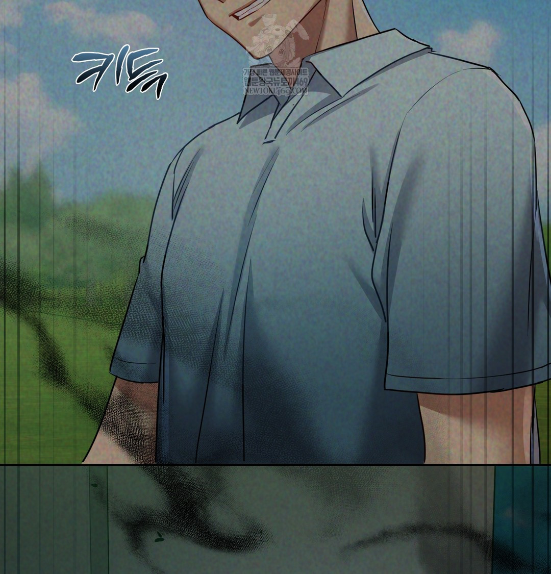 The Professor’s Secret Account Raw - Chapter 13 [photo 81] - MangaPorn