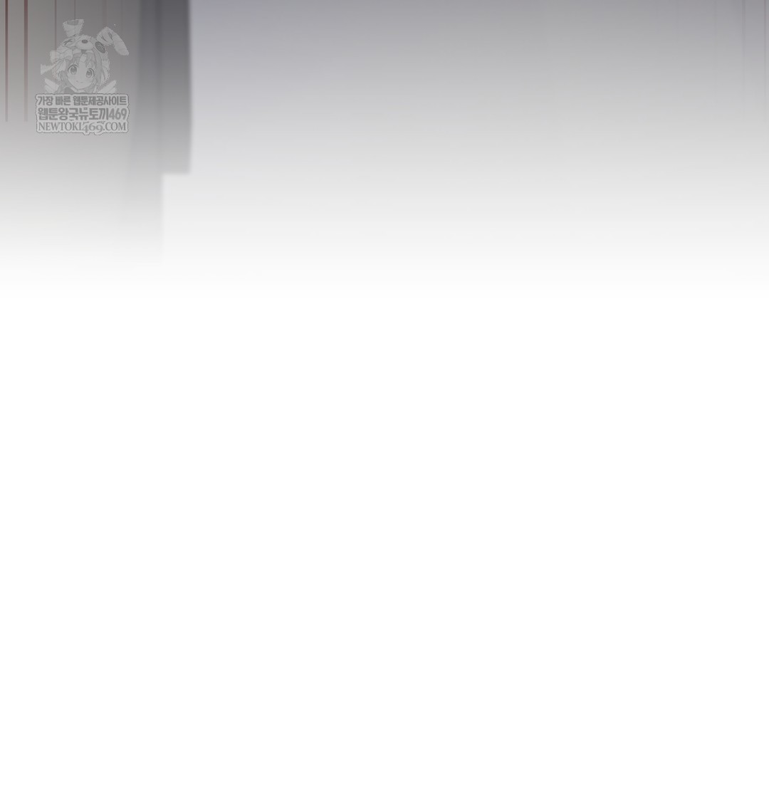 The Professor’s Secret Account Raw - Chapter 13 [photo 85] - MangaPorn