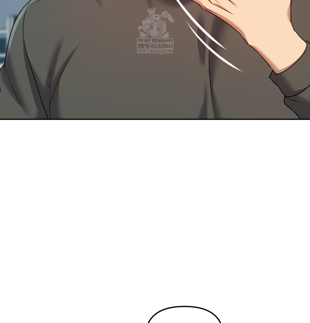 The Professor’s Secret Account Raw - Chapter 13 [photo 90] - MangaPorn