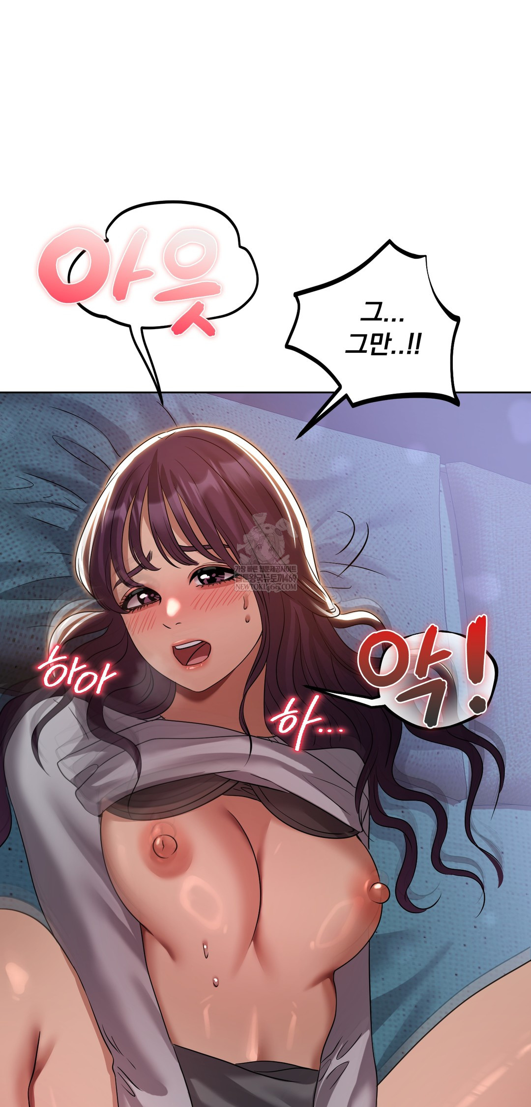 Drunken Maniac Raw - Chapter 36 [photo 2] - MangaPorn