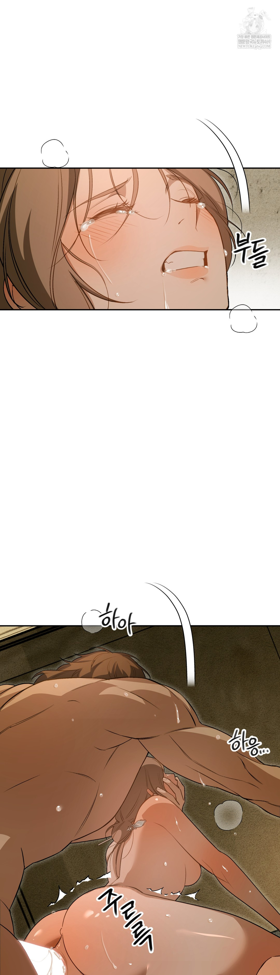 Ignorant Man Raw - Chapter 10 [photo 17] - MangaPorn