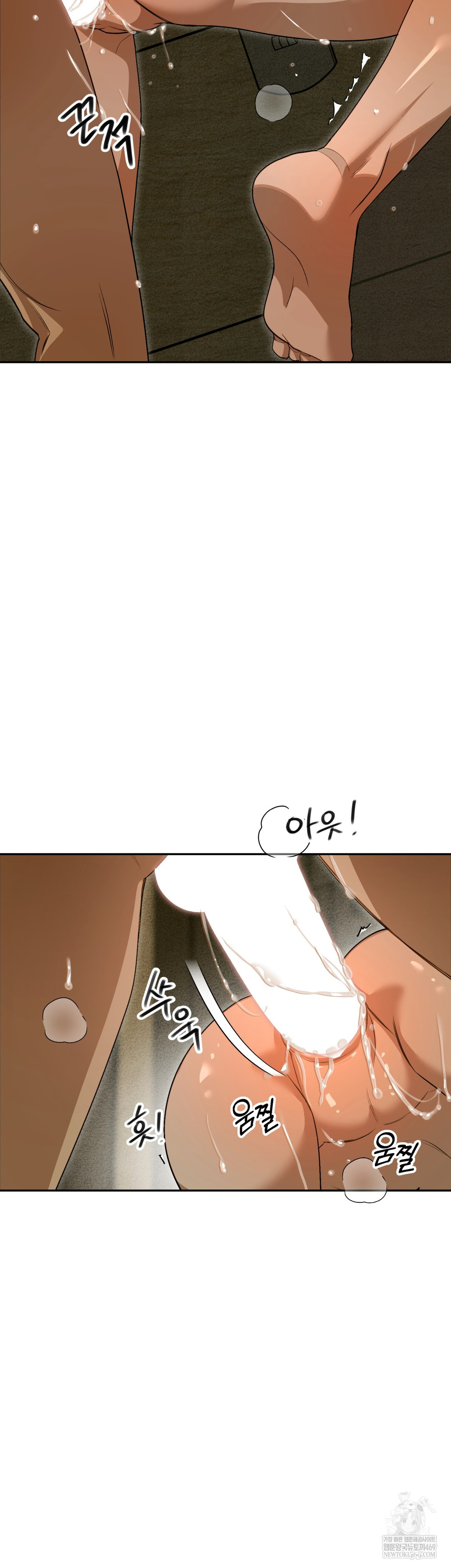 Ignorant Man Raw - Chapter 10 [photo 18] - MangaPorn