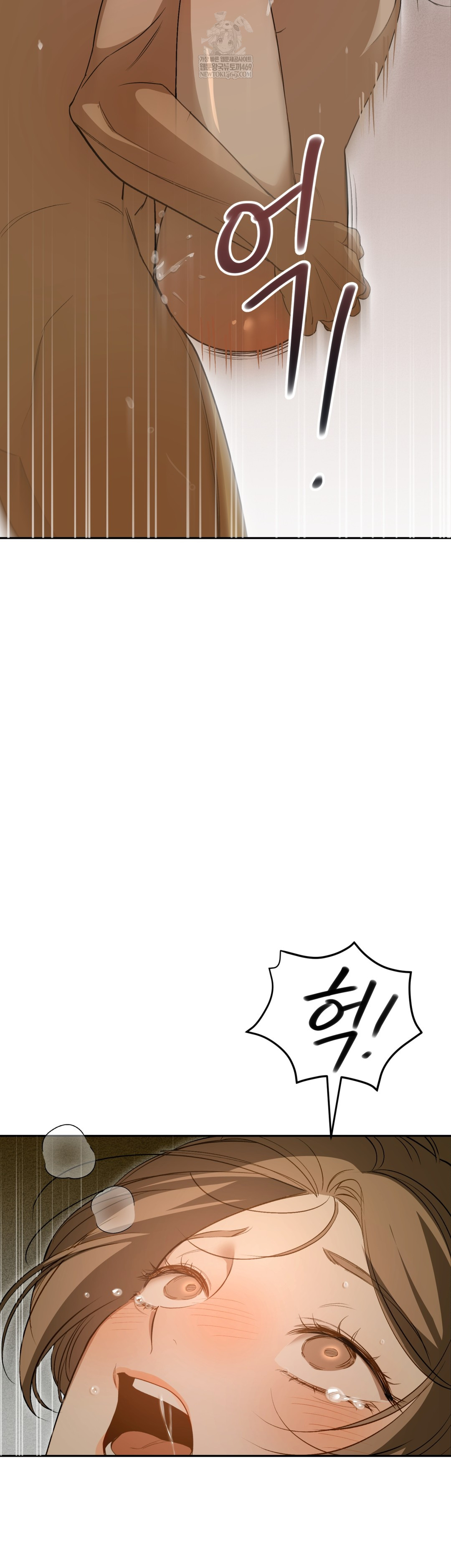 Ignorant Man Raw - Chapter 10 [photo 21] - MangaPorn