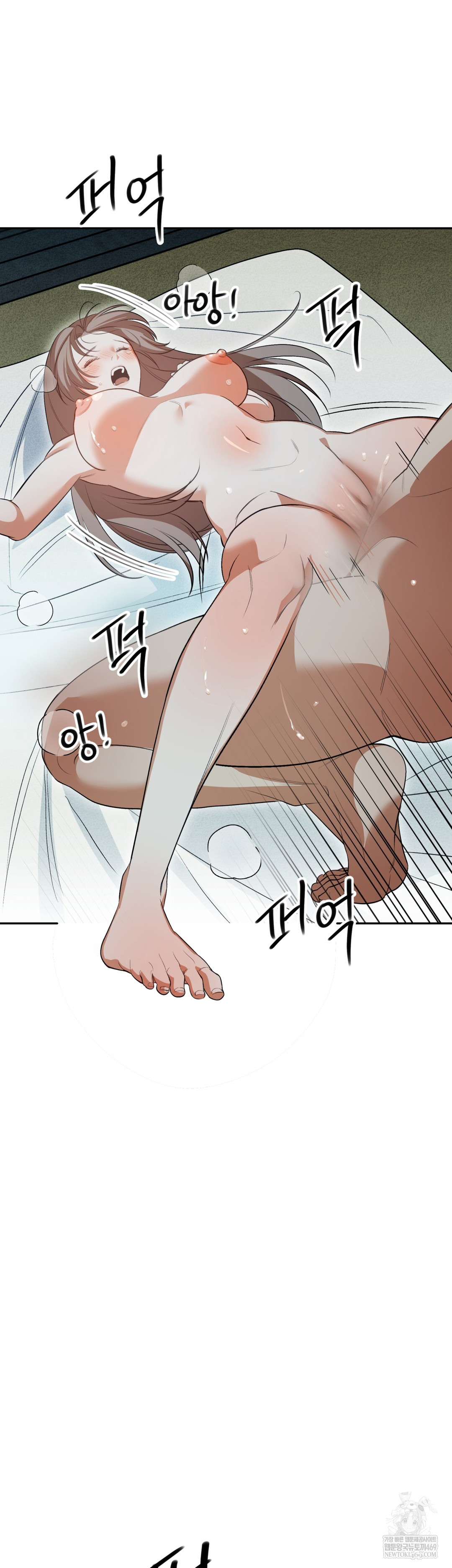 Ignorant Man Raw - Chapter 10 [photo 40] - MangaPorn