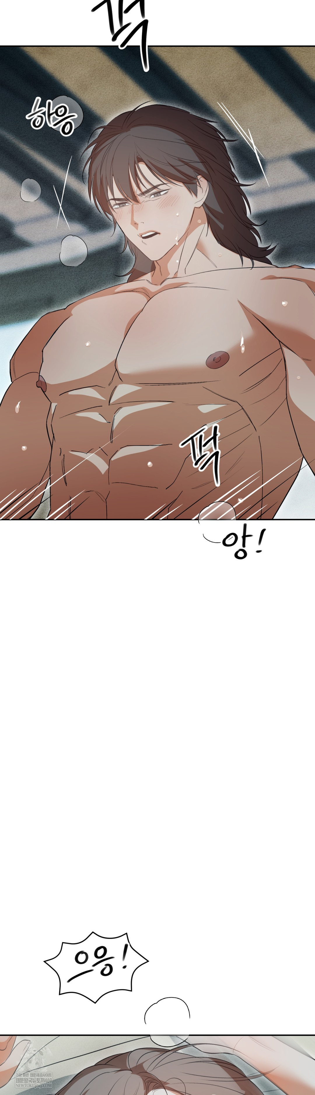 Ignorant Man Raw - Chapter 10 [photo 41] - MangaPorn