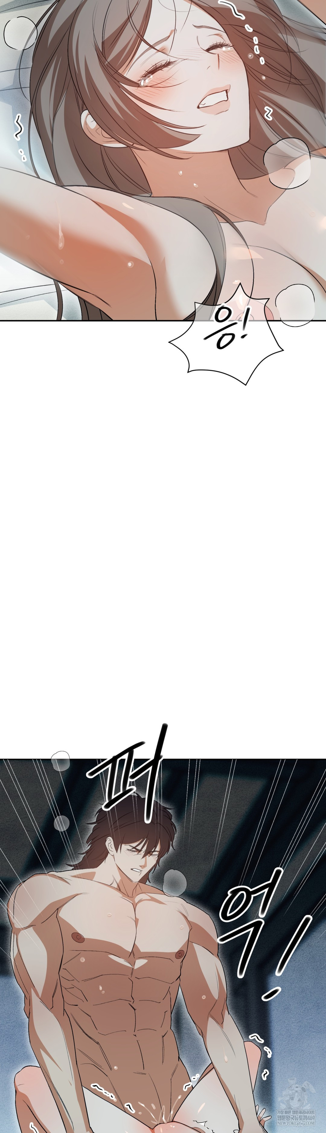 Ignorant Man Raw - Chapter 10 [photo 42] - MangaPorn