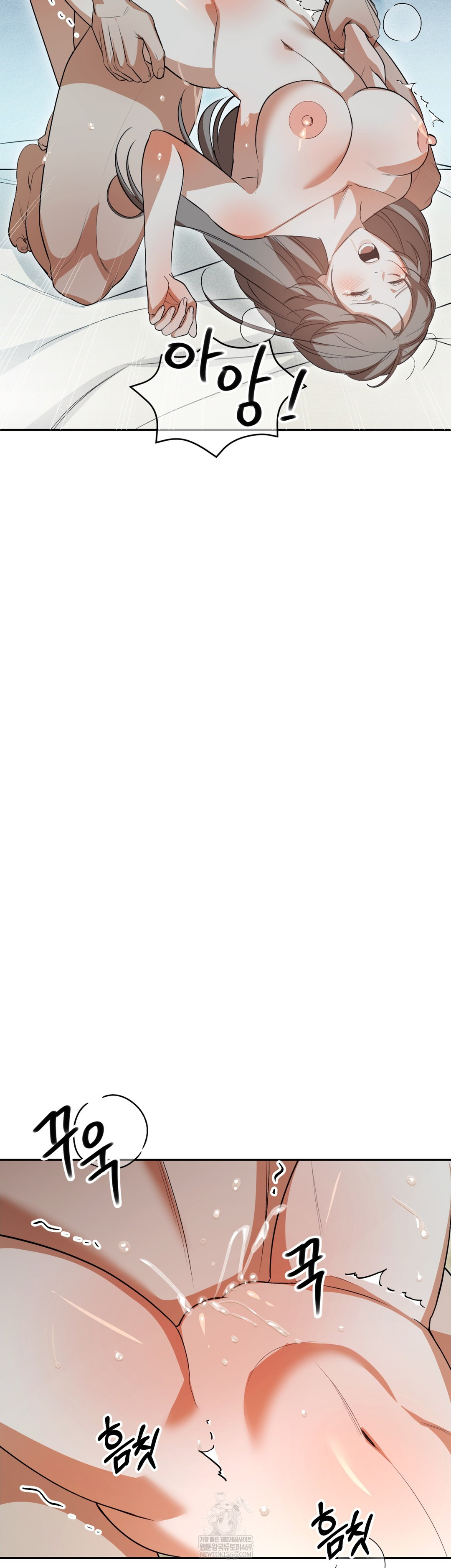 Ignorant Man Raw - Chapter 10 [photo 43] - MangaPorn