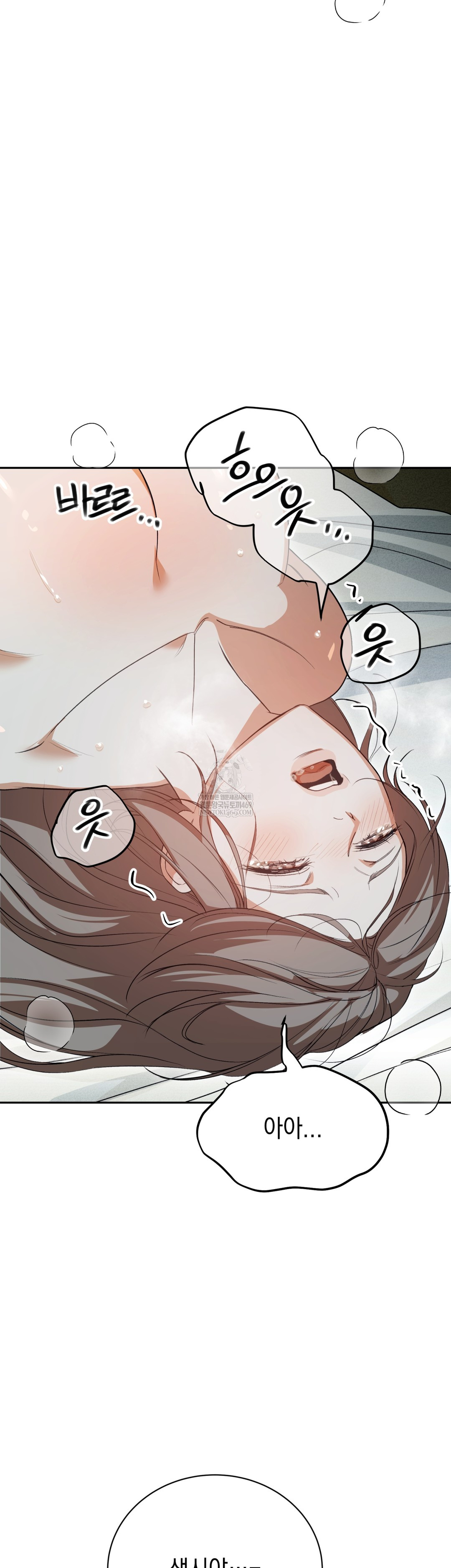 Ignorant Man Raw - Chapter 10 [photo 44] - MangaPorn