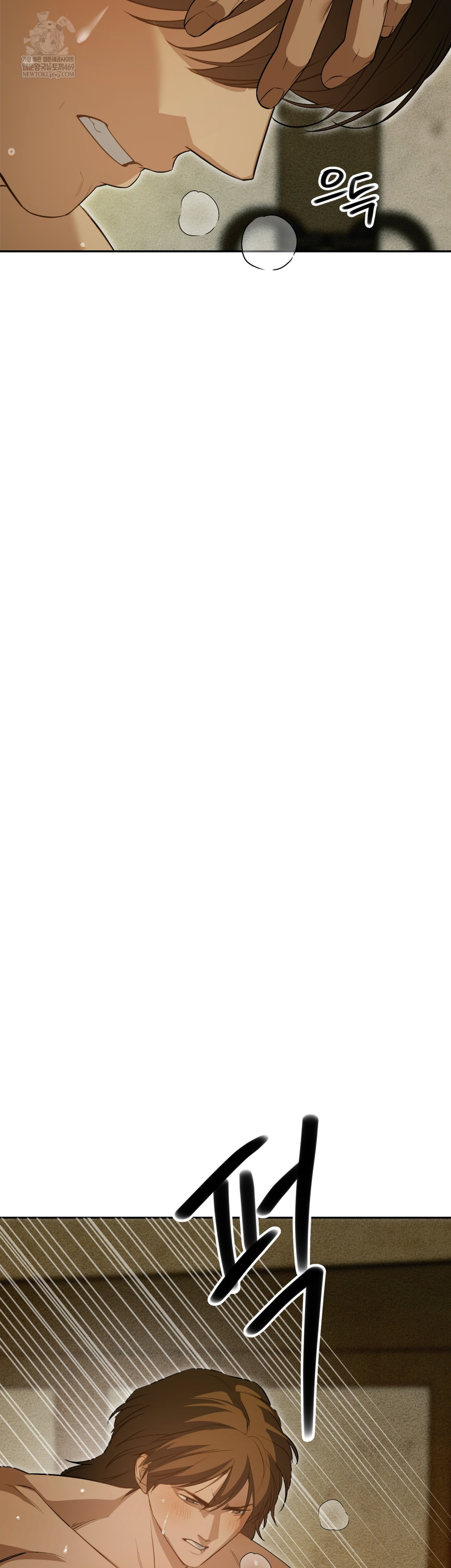 Ignorant Man Raw - Chapter 10 [photo 7] - MangaPorn