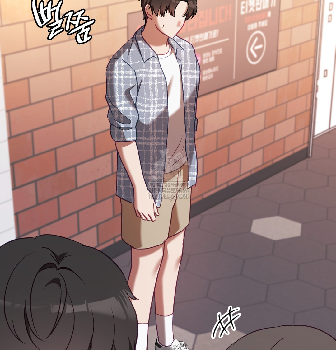 The Circumstances of Unrequited Love Raw - Chapter 10 [photo 109] - MangaPorn