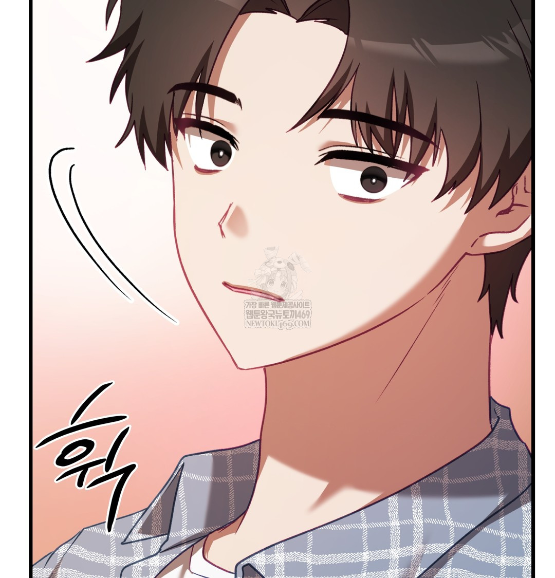 The Circumstances of Unrequited Love Raw - Chapter 10 [photo 117] - MangaPorn