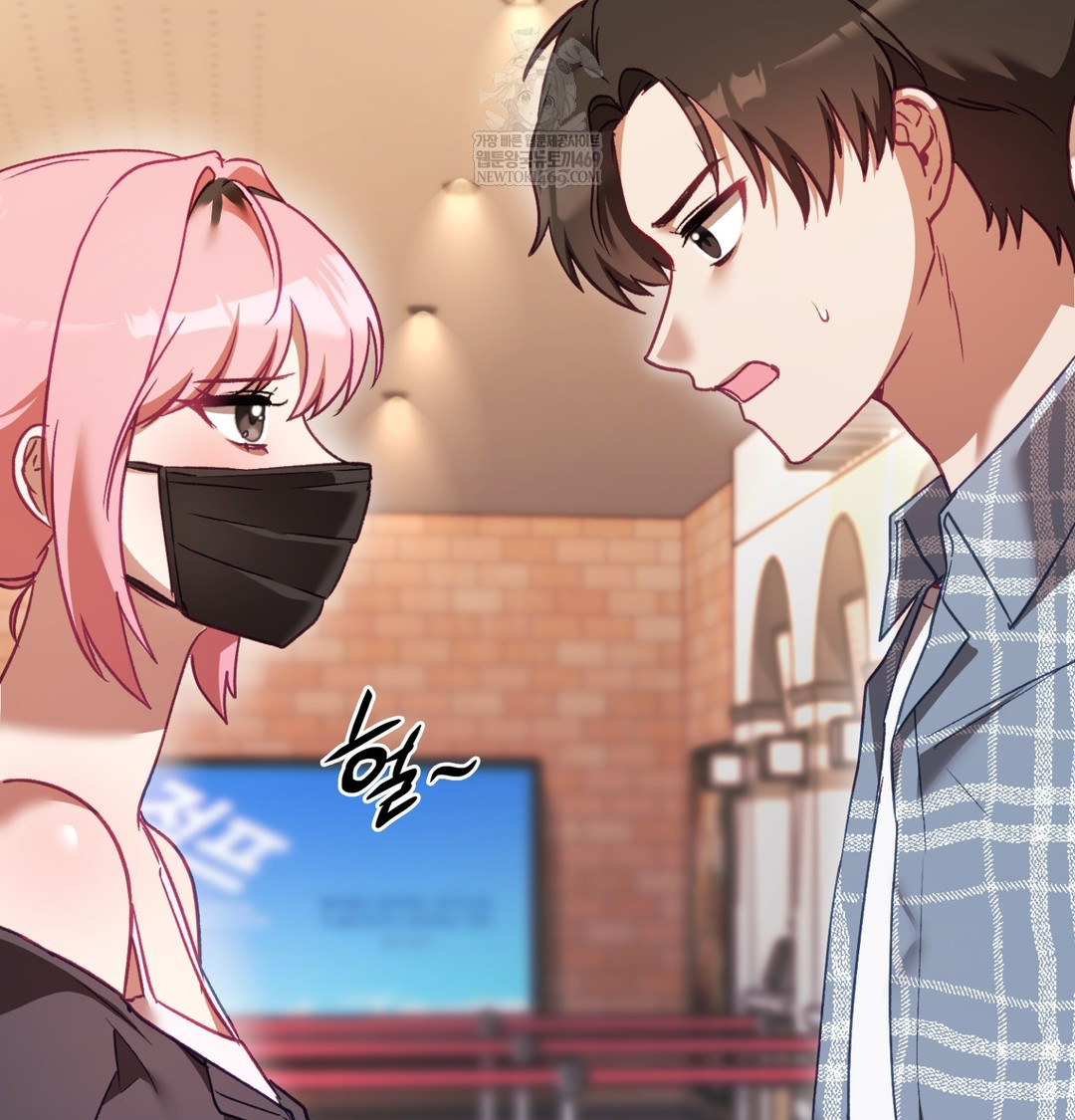 The Circumstances of Unrequited Love Raw - Chapter 10 [photo 130] - MangaPorn