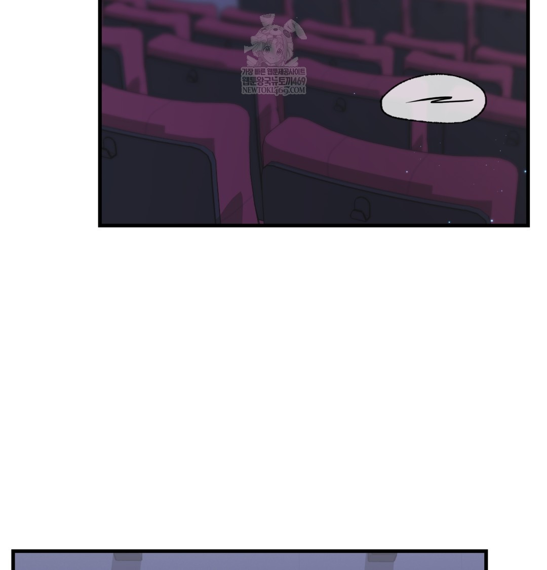 The Circumstances of Unrequited Love Raw - Chapter 10 [photo 139] - MangaPorn