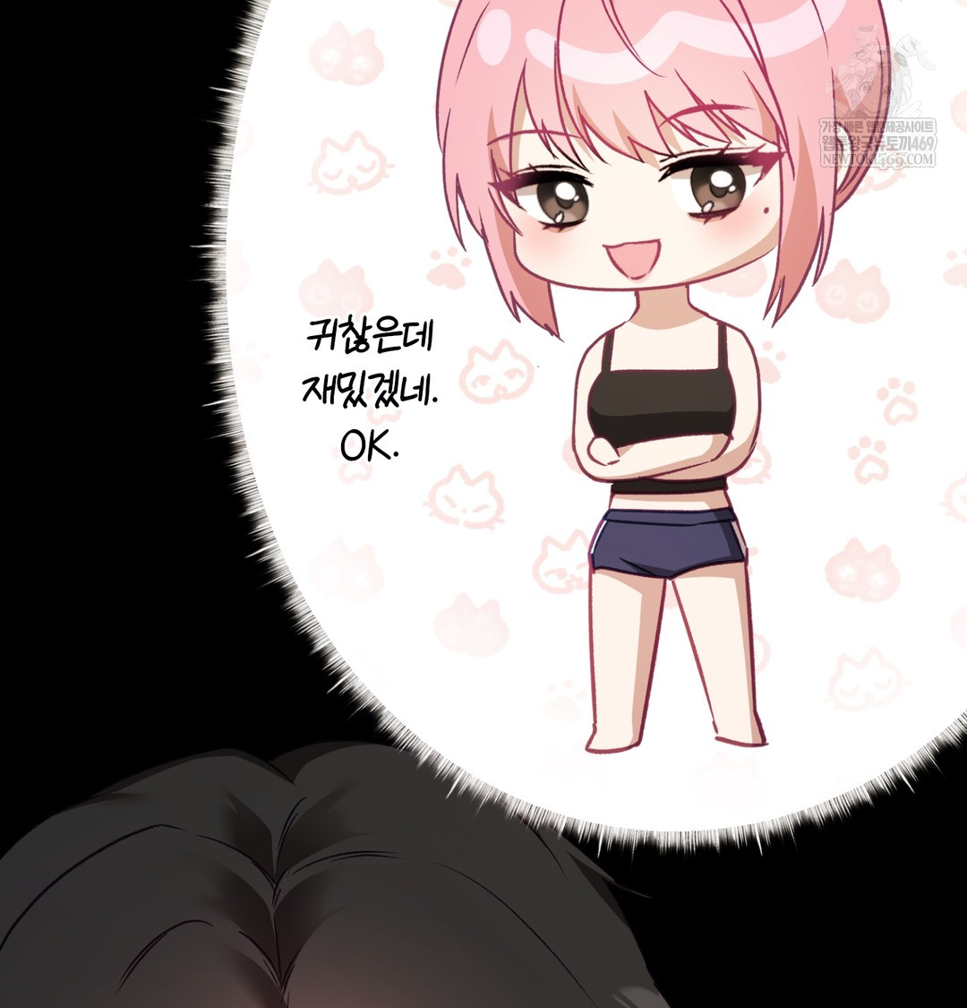 The Circumstances of Unrequited Love Raw - Chapter 10 [photo 149] - MangaPorn