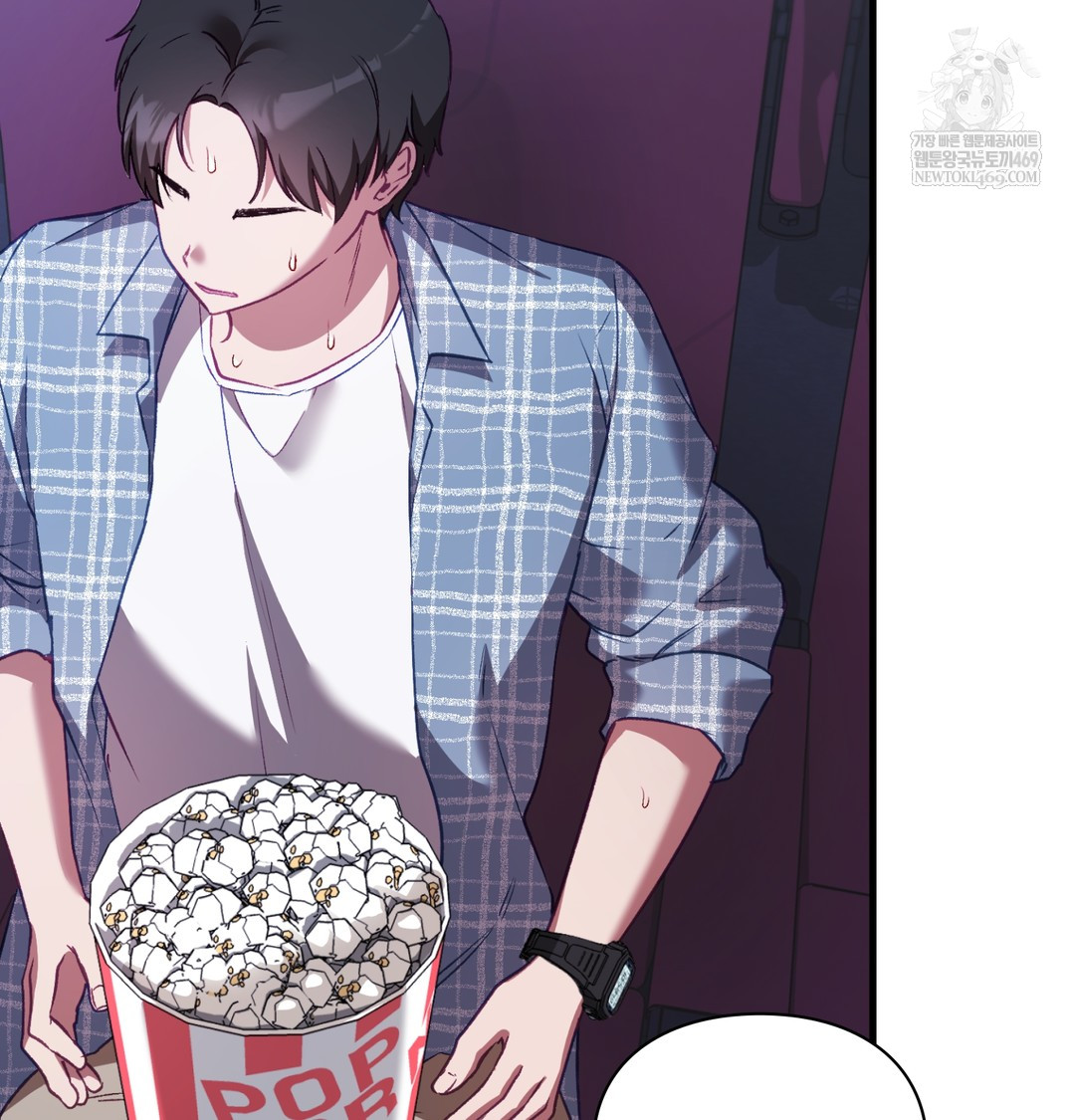 The Circumstances of Unrequited Love Raw - Chapter 10 [photo 165] - MangaPorn