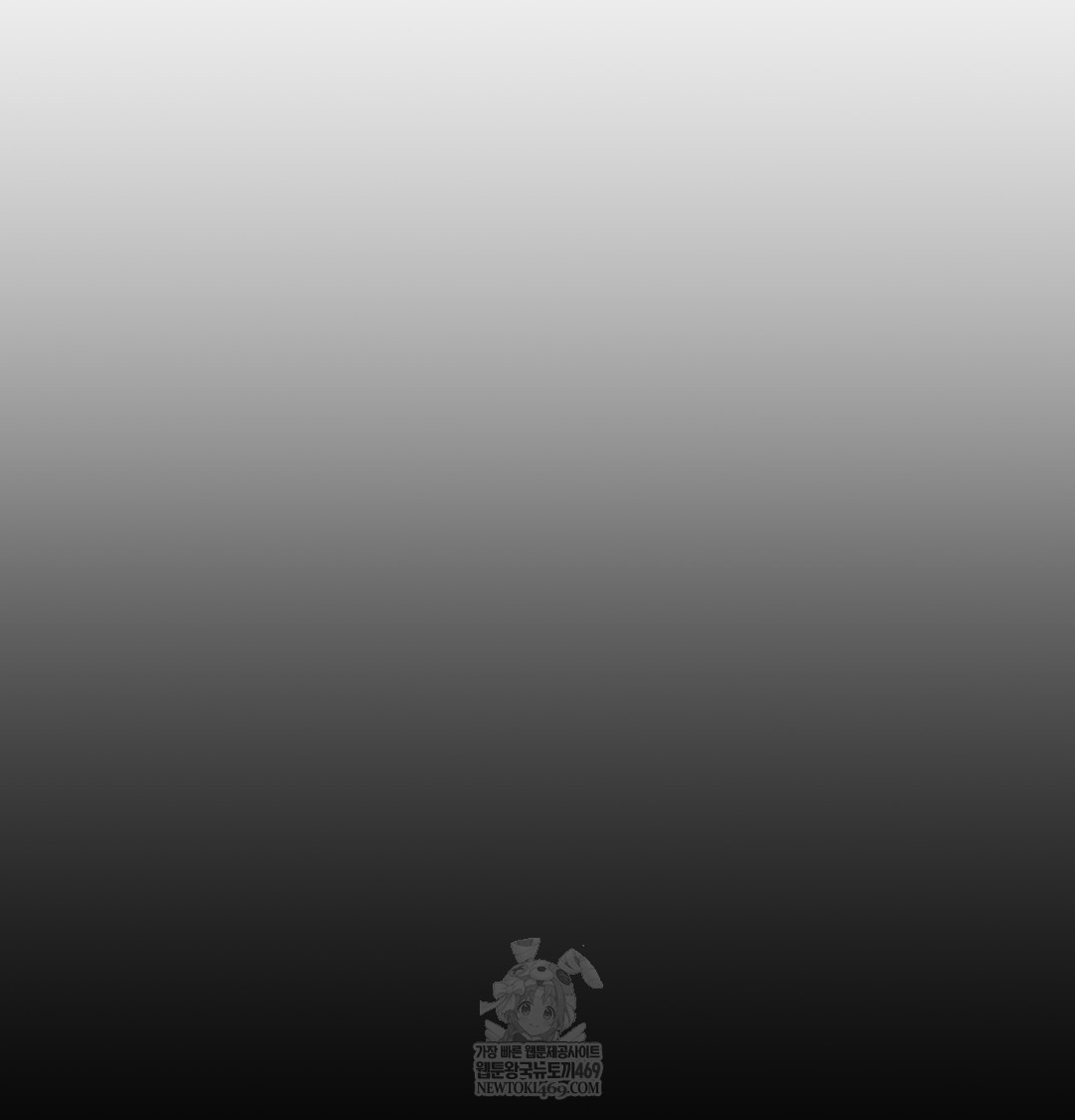 The Circumstances of Unrequited Love Raw - Chapter 10 [photo 19] - MangaPorn