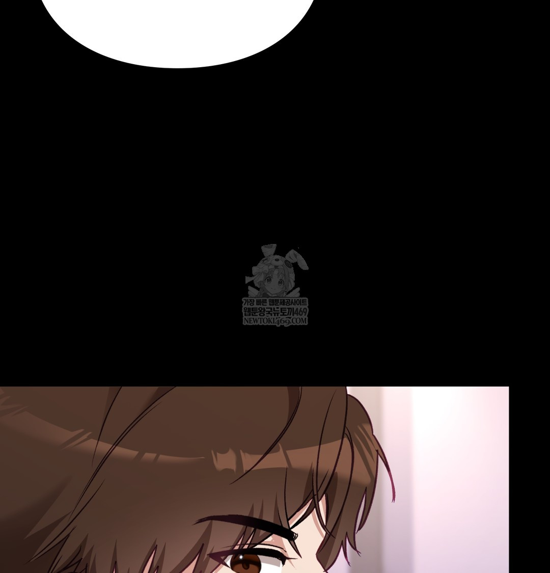 The Circumstances of Unrequited Love Raw - Chapter 10 [photo 23] - MangaPorn