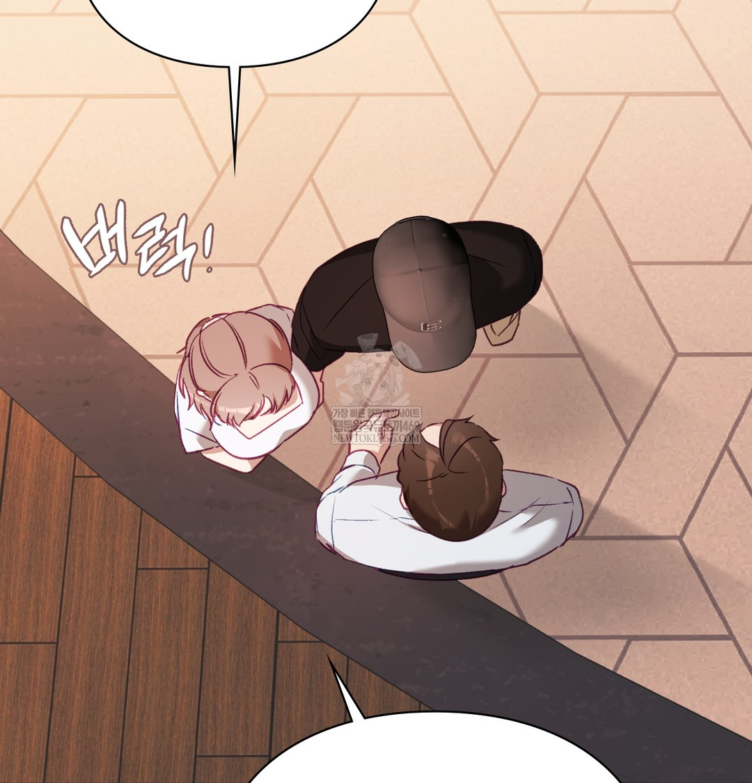 The Circumstances of Unrequited Love Raw - Chapter 10 [photo 31] - MangaPorn