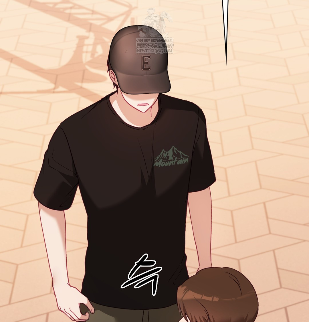 The Circumstances of Unrequited Love Raw - Chapter 10 [photo 59] - MangaPorn