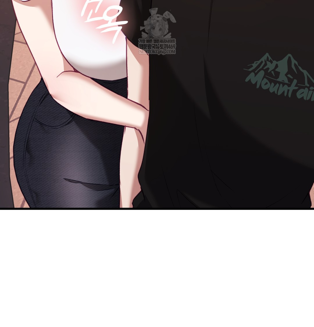 The Circumstances of Unrequited Love Raw - Chapter 10 [photo 6] - MangaPorn