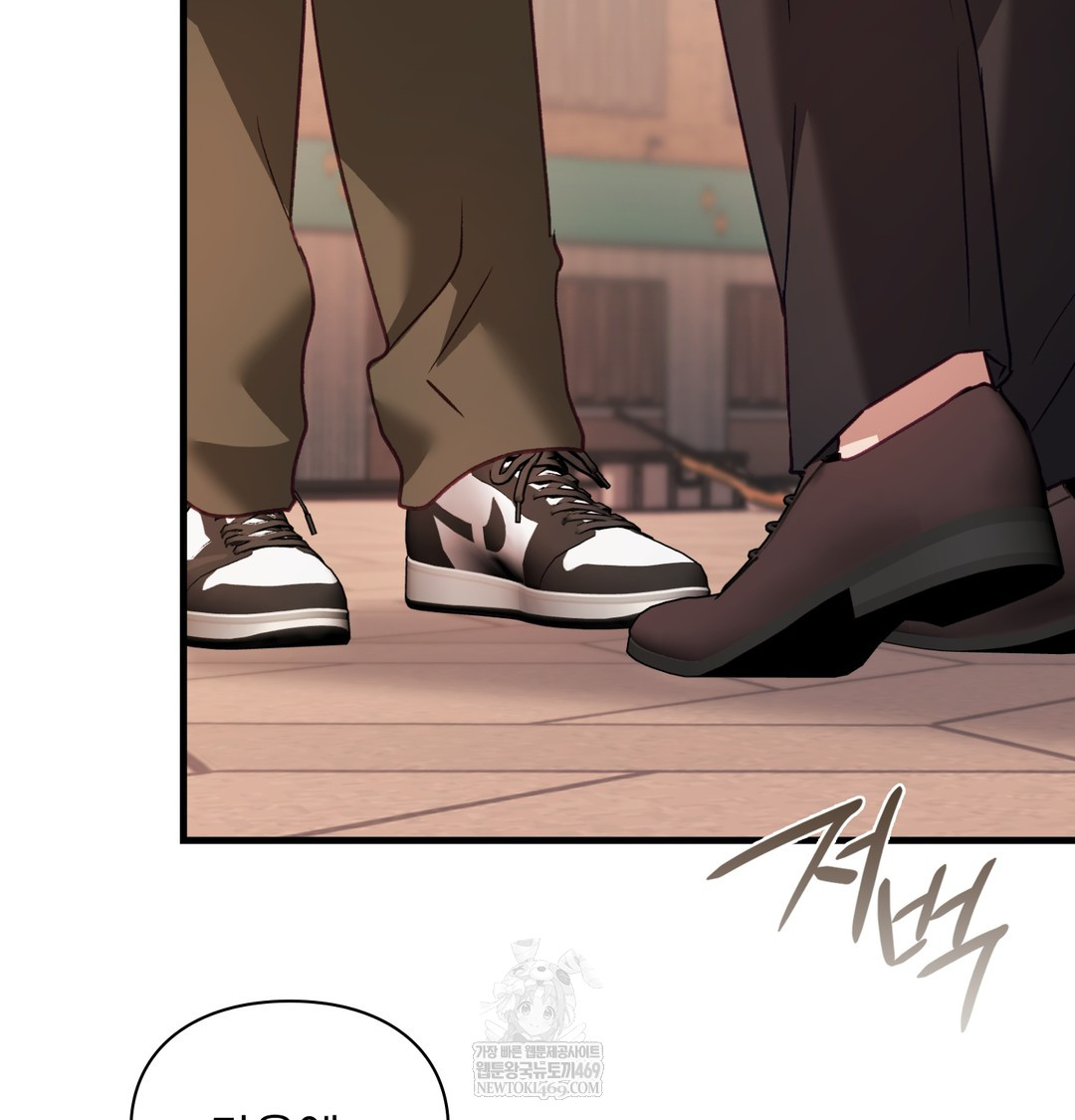 The Circumstances of Unrequited Love Raw - Chapter 10 [photo 63] - MangaPorn